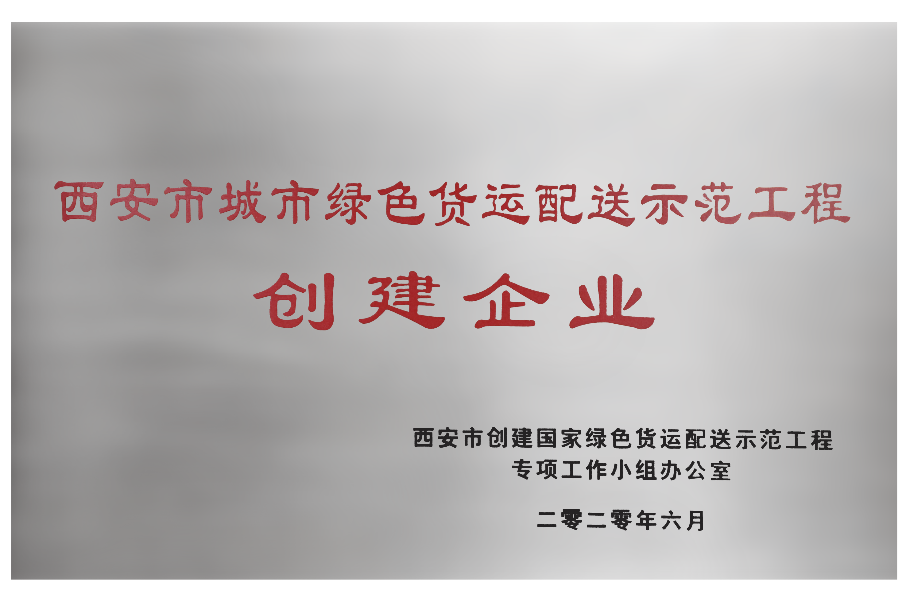1(1).png