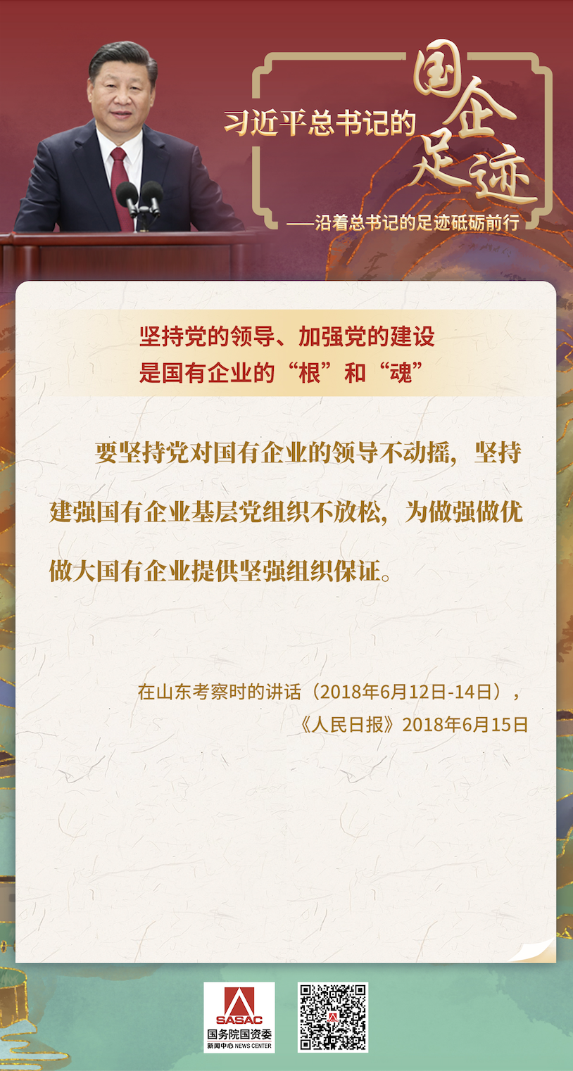 /ueditor/image/20240929/1727575116487468/90b156c7d460ef488e80adca49a88978.png