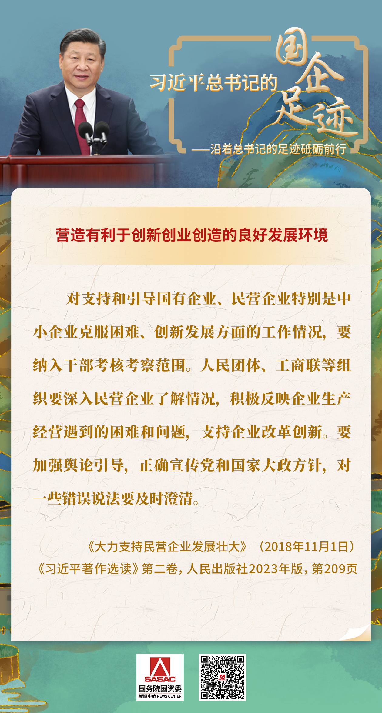 /ueditor/image/20250217/1739760880608448/6f4fea4e7628d9e89670bbf850e761c9.jpg