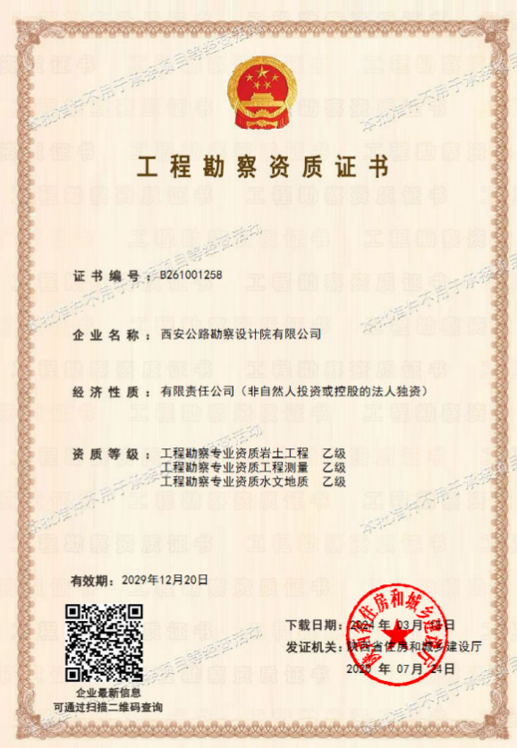 截屏2025-05-21 08.45.58.png