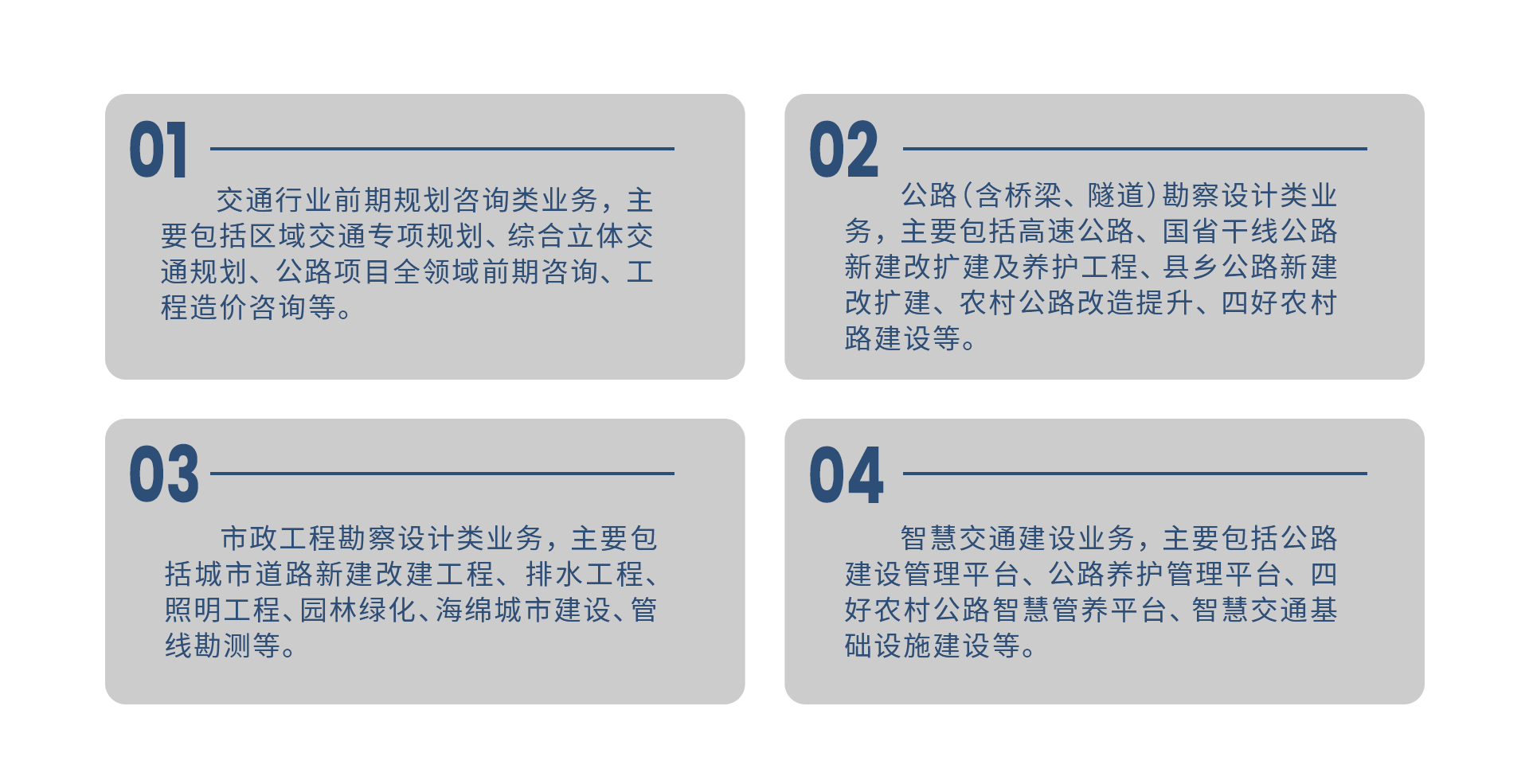 /ueditor/image/20250522/1747882089804987/72c9040cc68ad40a9447e7841a64a37f.jpg